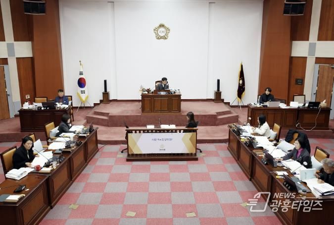 군포시의회 제278회 정례회 현장(20241211. 예산결산특별위원회)