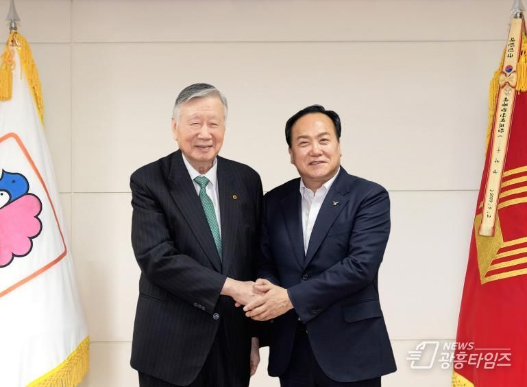 오산시-부영그룹, (舊)계성제지 부지 활용 협의