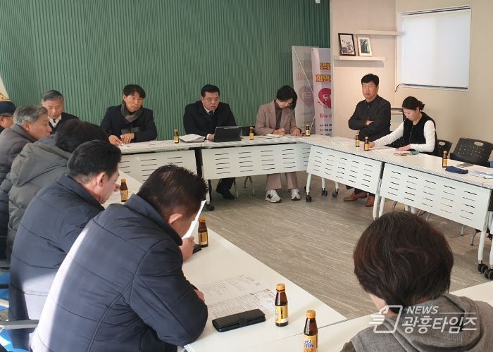 발안일반산업단지 민간 소각시설 증설 계획 대응을 위한 간담회 개최