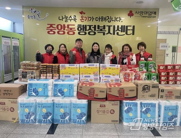 오산시 중앙동,‘해뜰 생필품 나눔’으로 이웃돌봄 실천