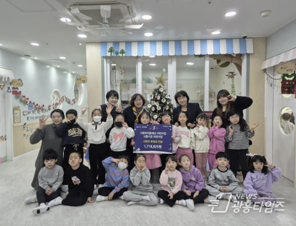 시흥시 은행동, 연말연시 따뜻한 이웃사랑 후원 행렬