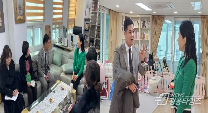 최민 도의원, 경기도 유일한 위기임산부 지역상담기관 ‘광명 아우름’ 찾아 현장 살펴