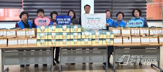 광명시 하안4동 지역사회보장협의체는 지난 21일 설을 맞아 한빛교회의 후원으로 저소득 취약계층 50가구에 100만 원 상당의 명절 음식을 전달했다.