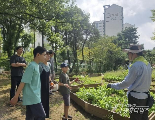 의왕시, 가막들공원‘온가족텃밭교실’참여 가족 모집