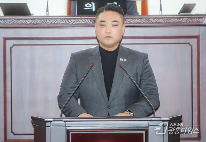 김상균 의원