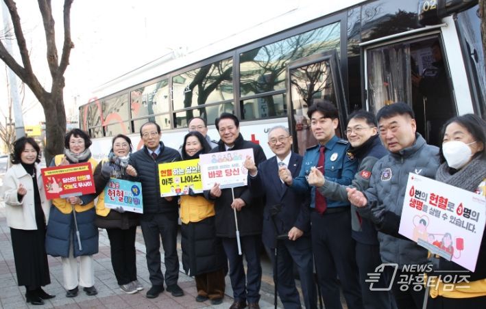 안양시, 직원 및 유관기관 단체 헌혈로 생명나눔 실천