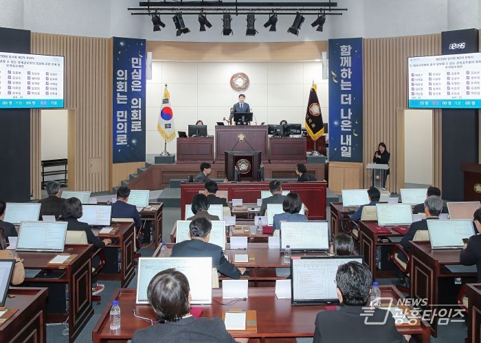 본회의장 전경