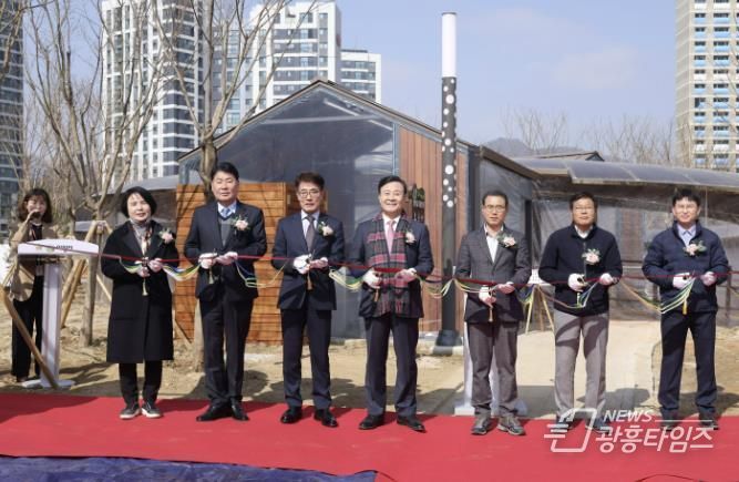 의왕시, 시청 소공원 맨발 걷기 길 개장