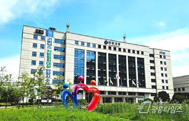 ‘빛나는 미래의 주인공을 찾습니다’ 안양시, 모범아동 표창 후보자 추천 접수 중