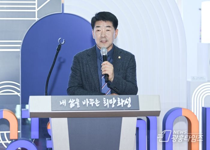 축사 중인 배정수 의장