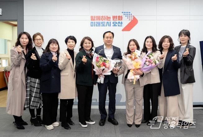 오산시, ‘1일 명예시장’오산시가정어린이집연합회 최희정 회장 위촉