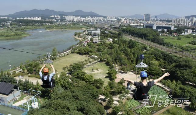 의왕스카이레일