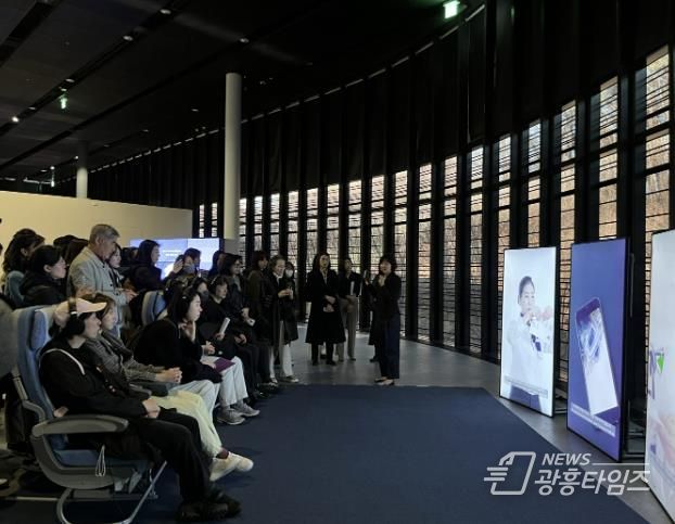 도슨트양성과정이미지