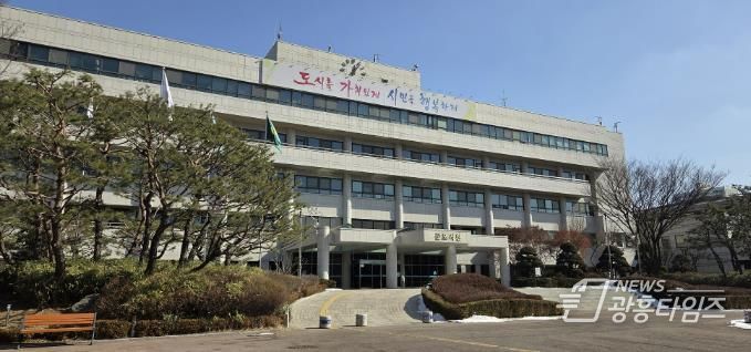 군포시청