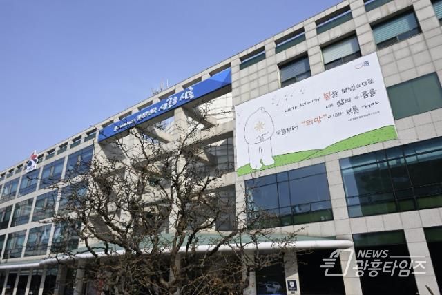 시흥시청