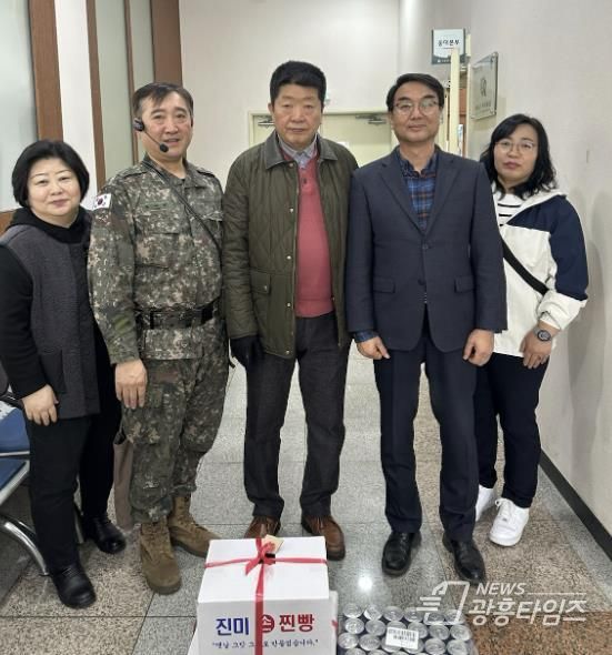 의왕시 부곡동 방위협의회, 작계훈련 예비군에 간식 지원