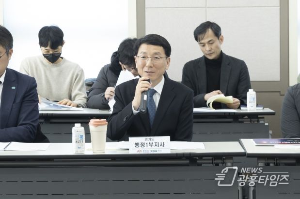 경기·충남 베이밸리 상생협력. 13개 사업 본격 추진