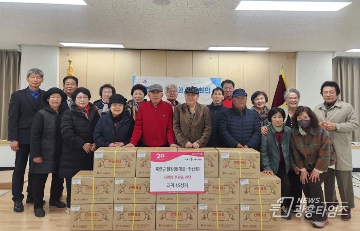 시흥시 흑연근 닭강정, 연성동 경로당 14곳에 과자류 후원…지역사회 나눔 실천