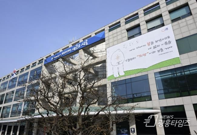 시흥시청