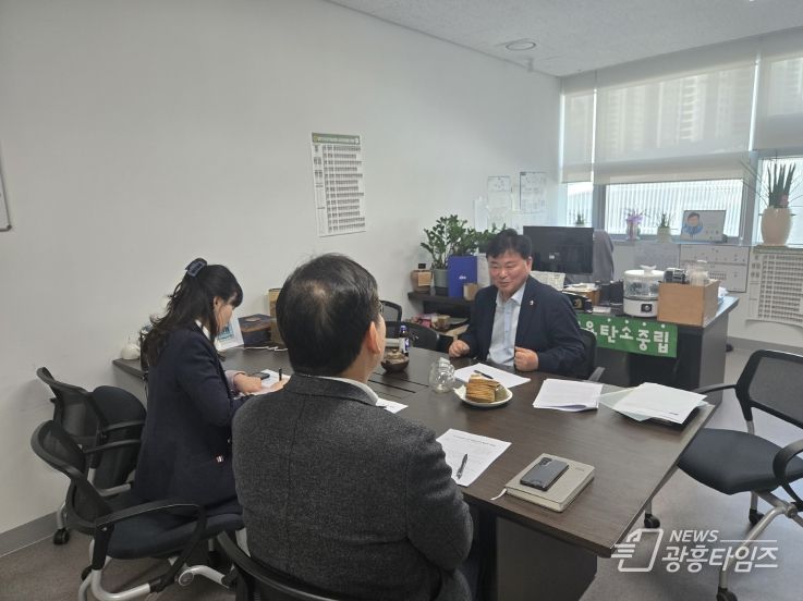 성기황 경기도의원, 경기교육에 지속가능발전 담는다! 조례 제정 추진