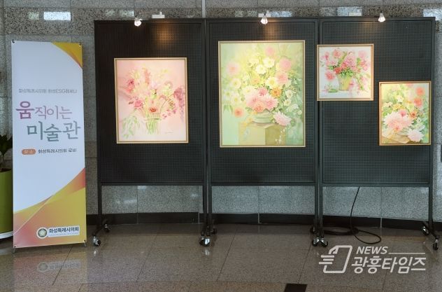 윤국희 작가 작품 전시 사진