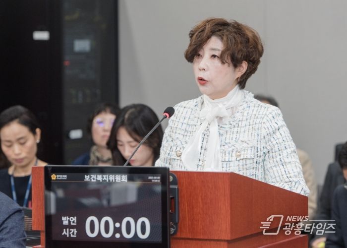 경기도의회 정경자 의원(국민의힘, 보건복지위원회)