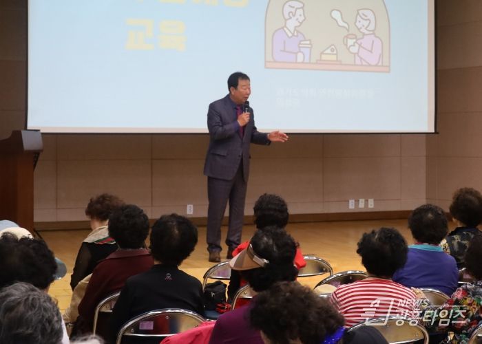 경기도의회 임상오 위원장, “어르신 안전 위해 119안심콜 등록 필수” 강조