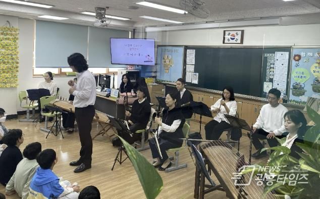 안산시립국악단,‘찾아가는 교실음악회’로 아름다운 우리의 소리 전해
