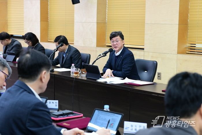 안산시, 2050 탄소중립 혁신도시 실현을 위한 전략회의 개최