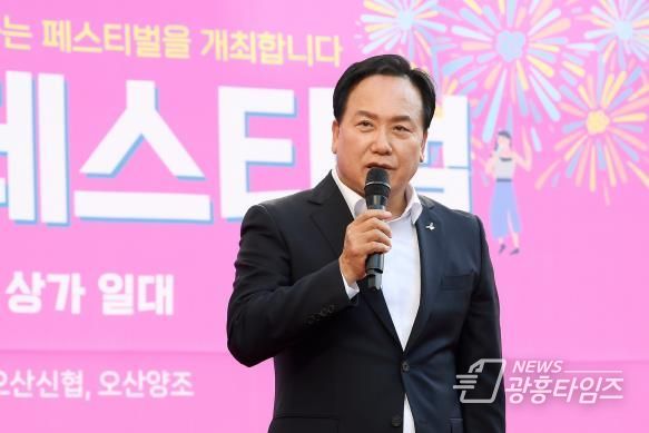 오산시, 골목상권에서 시작하는 지역경제 활력