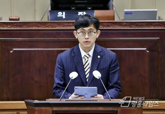 의왕시의회 박현호 의원, 의왕시 견인요금 25년 만에 대폭 개편