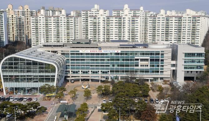 오산시청