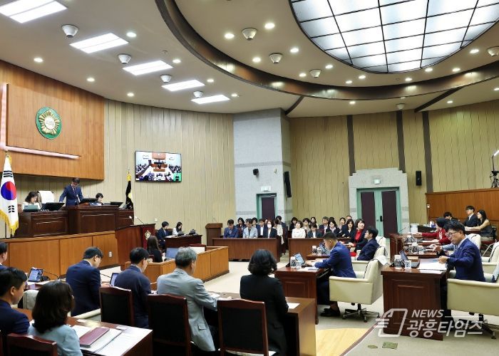 의왕시의회, 제311회 임시회 진행