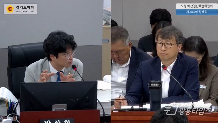 경기도의회 박상현 의원, “정책엔 스토리(목적)가 있어야 예산도 의미… 사회혁신경제국이 롤모델 되길”