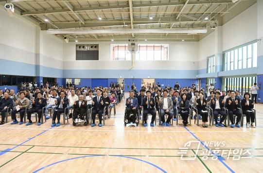 반다비체육센터 개관식 단체 사진