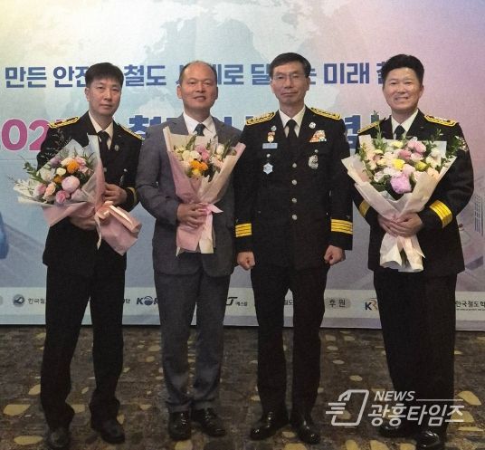 광명소방서, 위기 속 빛난 헌신... 신안산선 수습 유공자 정부포상
