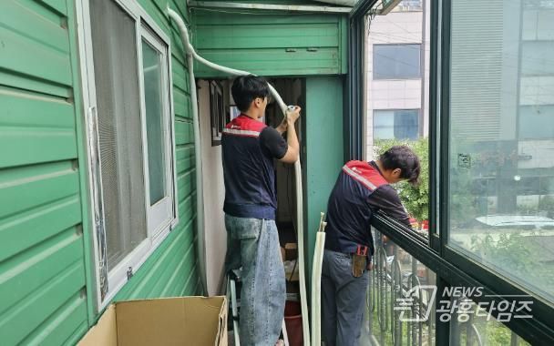 취약계층 에어컨 지원