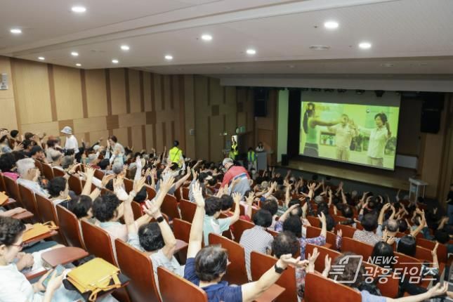 치매인식개선영화상영