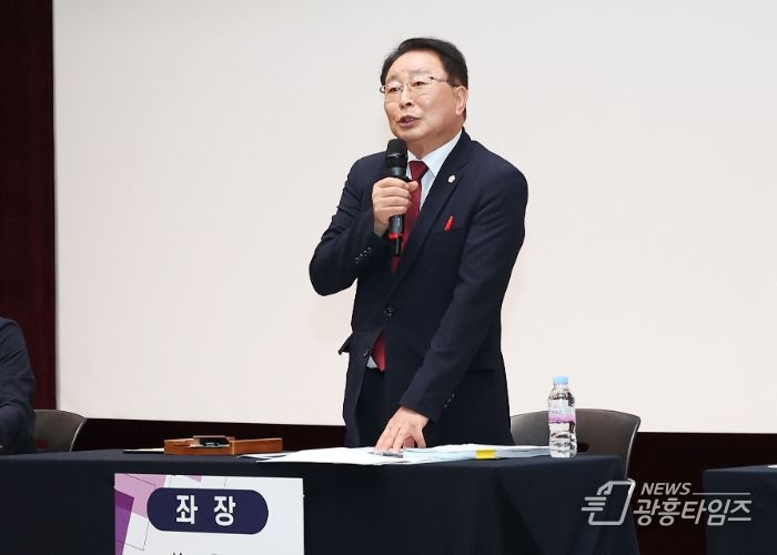 안돈의 의원