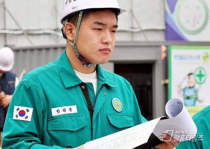 한채훈 의왕시의원