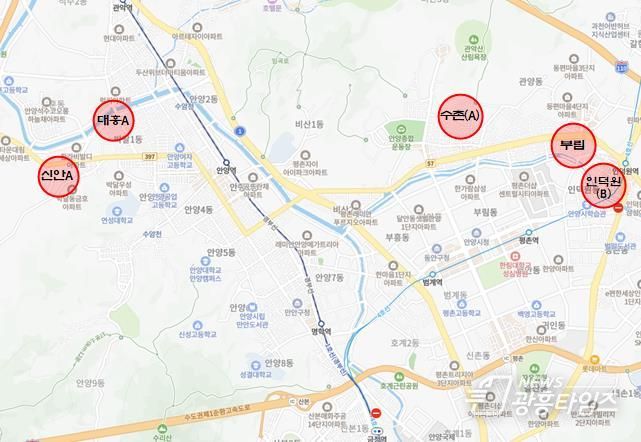 안양시 조합설립추진위원회 승인 구역