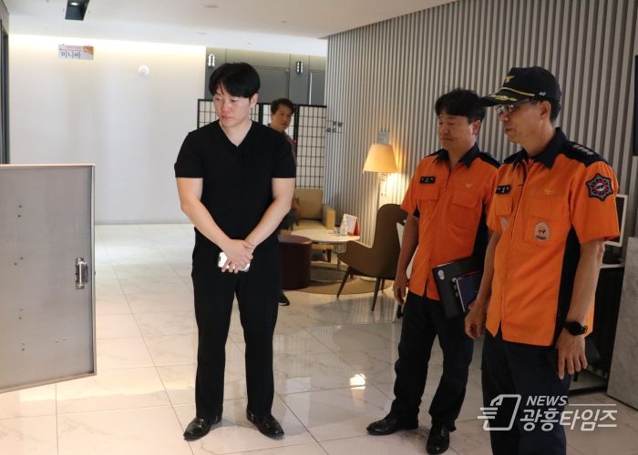 광명소방서, '휴식은 편안하게, 안전은 철저하게' 숙박시설 안전지도