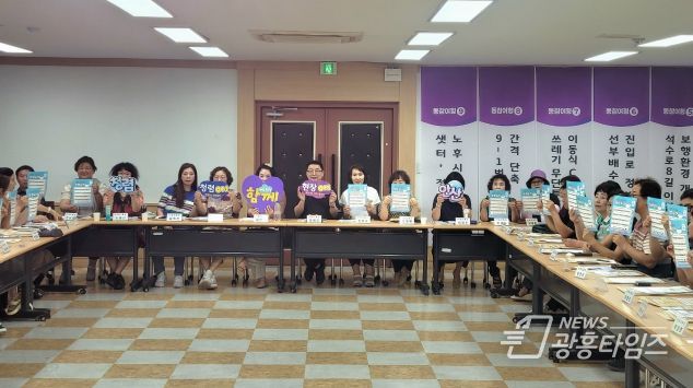 단원구 선부2동 행정복지센터