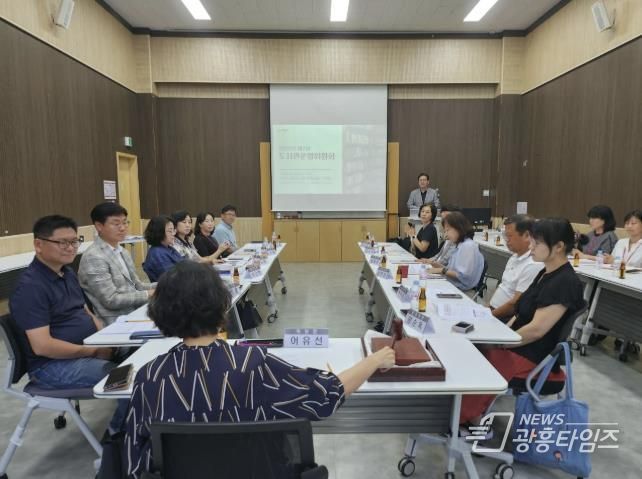 의왕시 도서관, 2025년 상반기 실적 기반 시민과 함께 미래 계획 점검