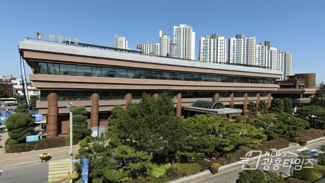 시청 전경