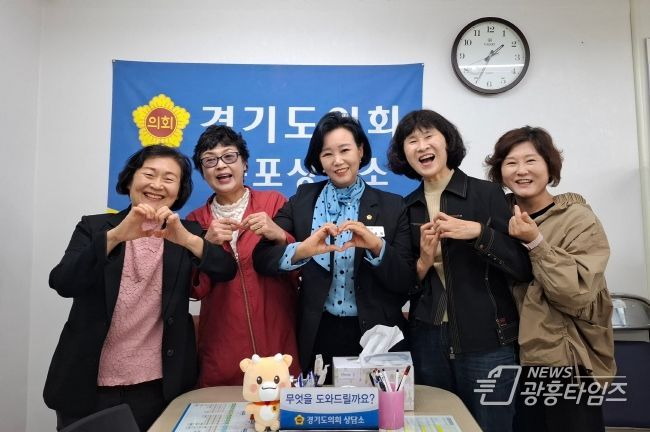 경기도의회 정윤경 부의장, 군포시 아이돌봄 종사자 처우개선 방안 마련