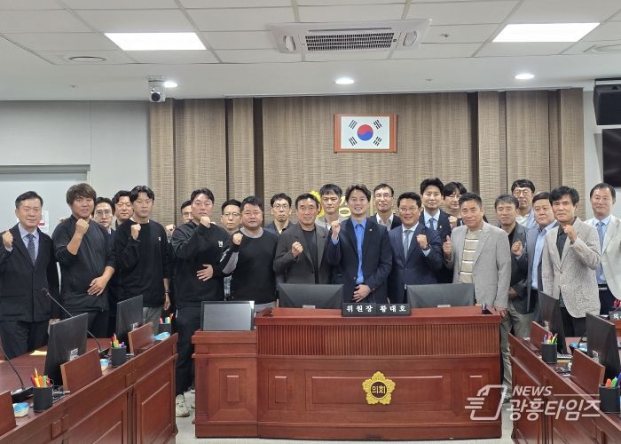 황대호 위원장, 한국대학축구연맹과 축구 활성화를 위한 정담회 개최