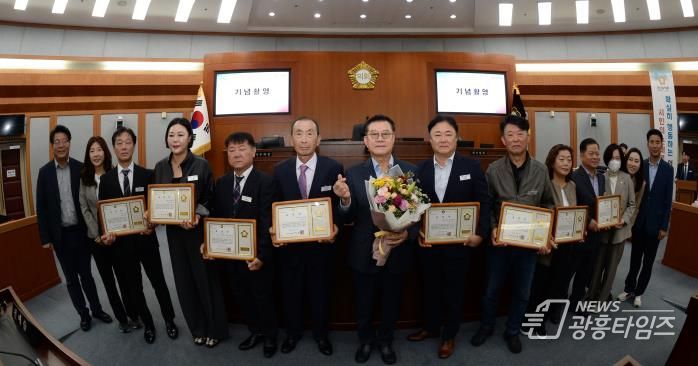 오산시의회, 제37회 오산시민의 날 기념 의장 표창 수여식 개최