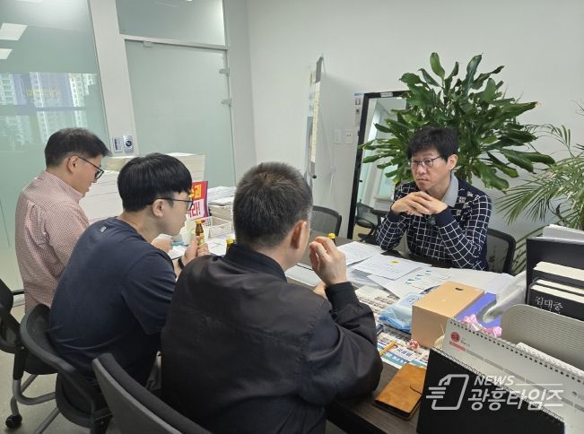 국중범 의원, 경기도 도시주택실과 성남 원도심 열원부지 확보 위한 개발제한구역 해제 및 대체방안 논의
