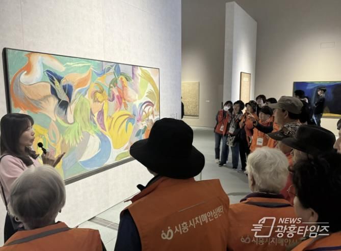 시흥시, 치매환자ㆍ가족과 함께하는 '문화예술 치유 프로그램' 운영